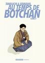 Au temps de Botchan - Casterman Vol.4 de Jiro TANIGUCHI