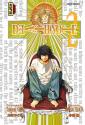 Death Note, Tome 2 de Tsugumi OHBA