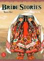 Bride Stories, tome 5 de Kaoru MORI