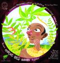 Où Andare a reconnu un buffle qu'il n'avait jamais vu, conte du Sri Lanka, livre+CD de Véronique LAGNY-DELATOUR