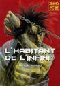 Habitant de l'infini (l') - 2eme edition Vol.16 de Hiroaki SAMURA