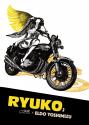 Ryuko - Tome 2 de Eldo YOSHIMIZU
