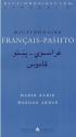 Dictionnaire français-pashto de Habib KABIR &  Wardag AKBAR
