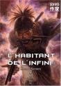 Habitant de l'infini (l') - 2eme edition Vol.21 de Hiroaki SAMURA