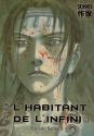 Habitant de l'infini (l') - 2eme edition Vol.23 de Hiroaki SAMURA