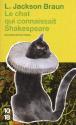 Le chat qui connaissait Shakespeare de Lilian JACKSON BRAUN