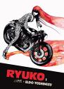 Ryuko - Tome 1 de Eldo YOSHIMIZU