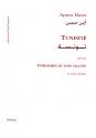 Tunisité de Aymen HACEN
